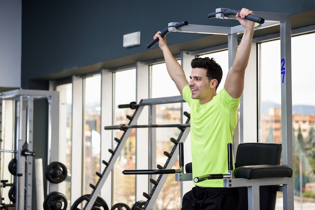 Mastering the Shoulder Press Machine Techniques .jpg